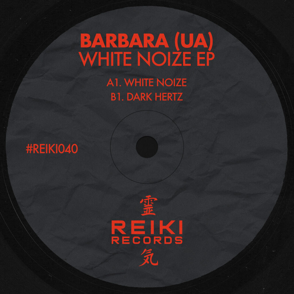 REIKI040 | Barbara – Dark Hertz